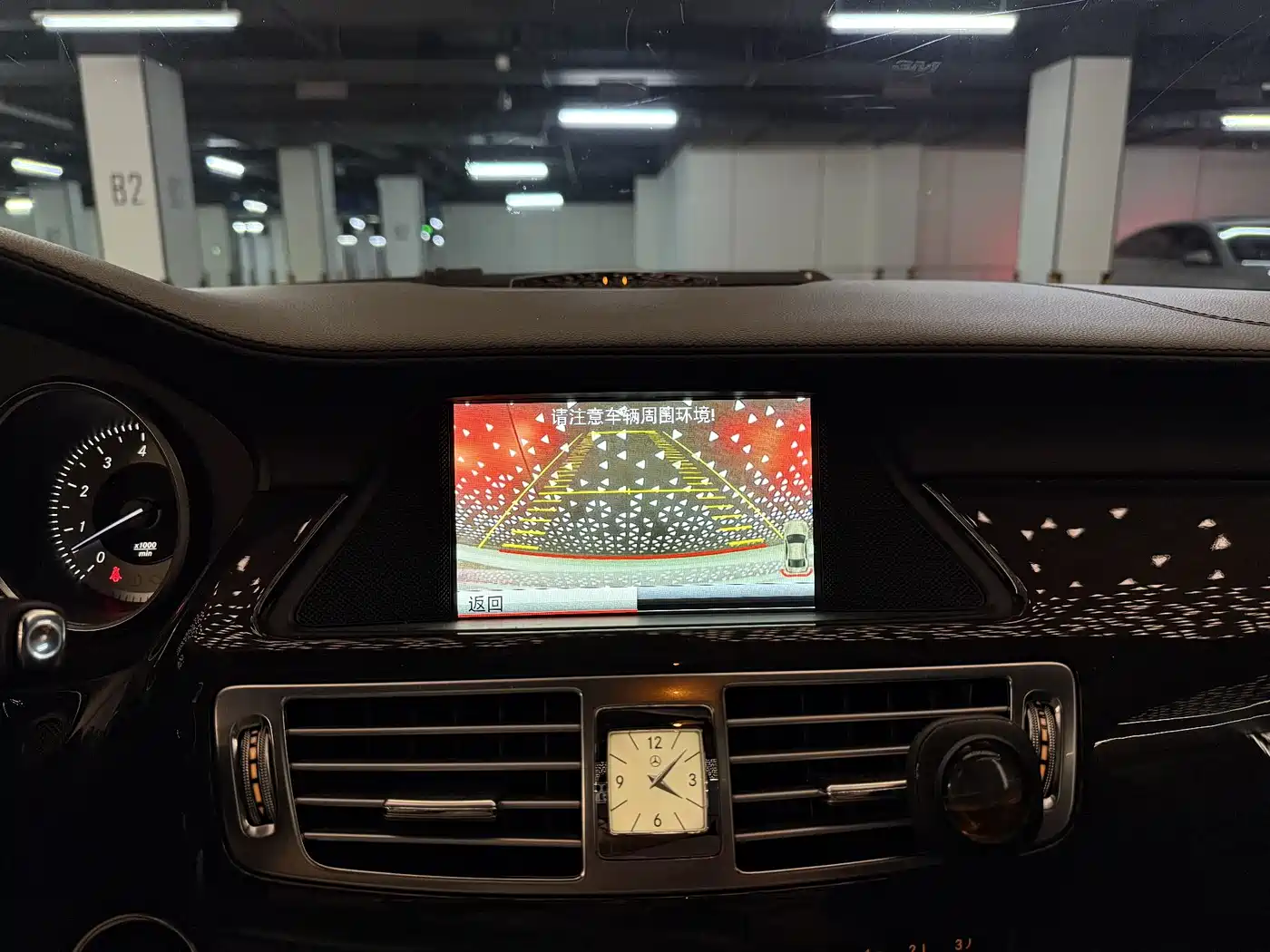 Mercedes-Benz CLS 2012 CLS 300 CGI фото 23