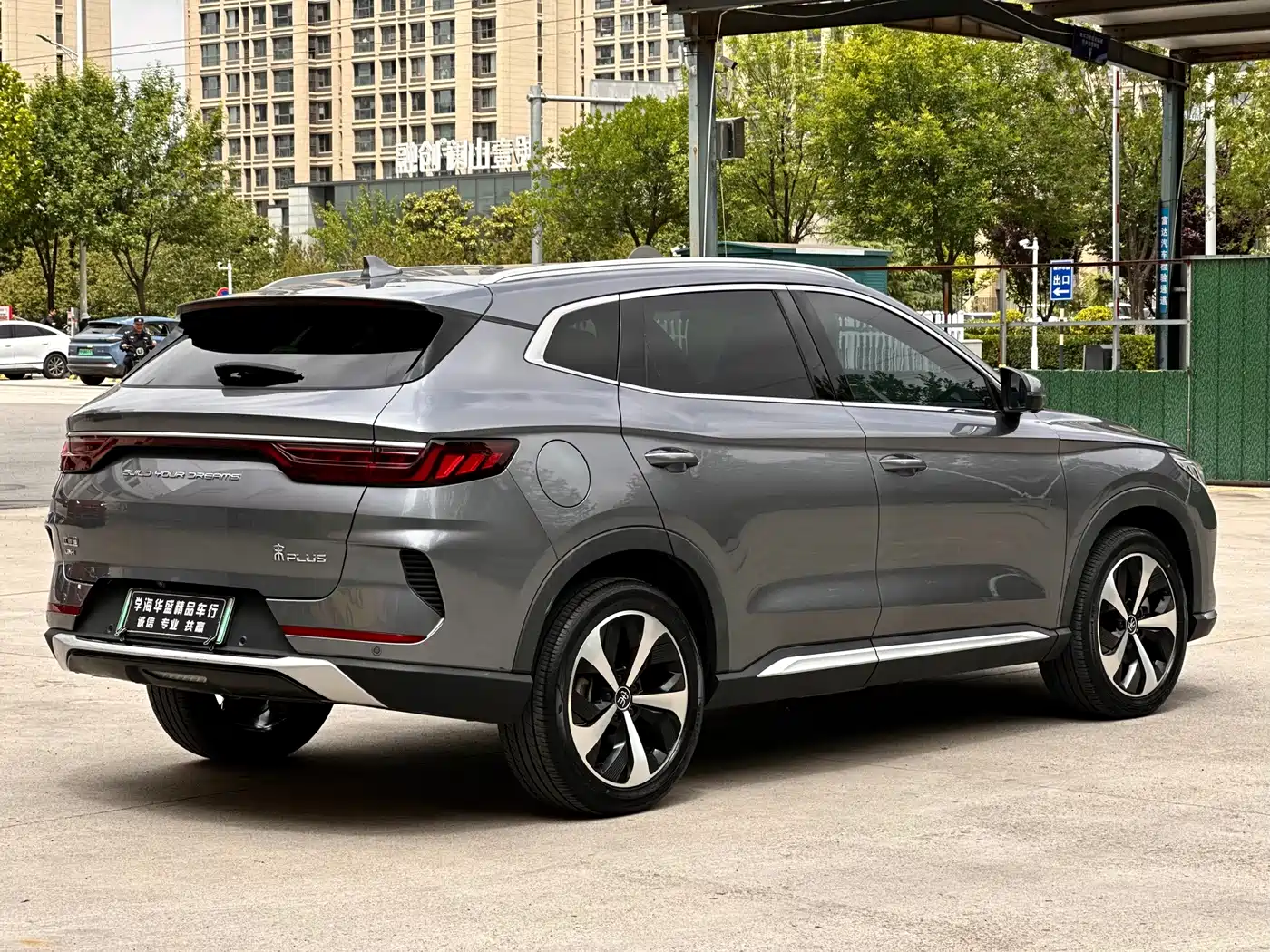 BYD Song PLUS PHEV 2021 DM-i 110KM Flagship PLUS фото 6