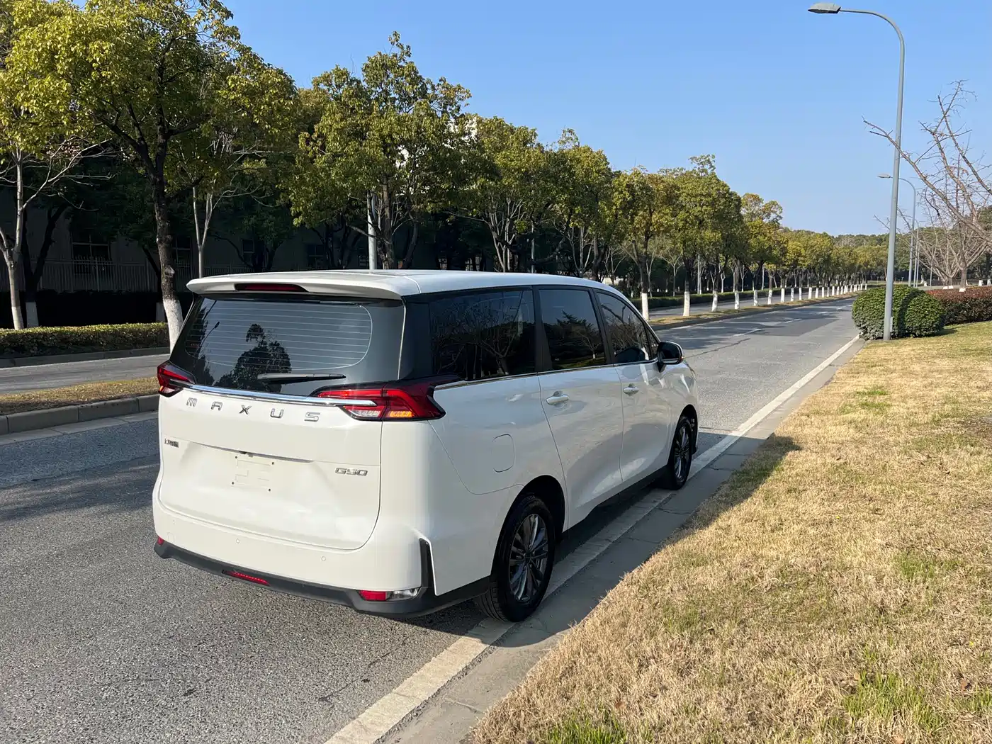 SAIC MAXUS CHASE G50