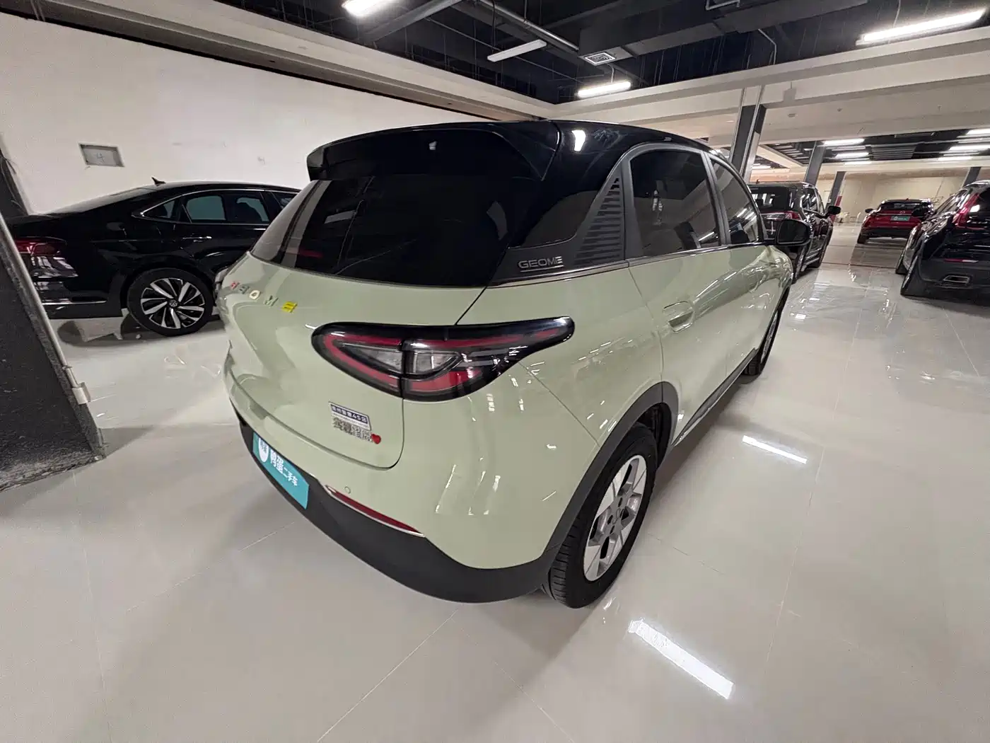 GEELY GALAXY STAR WISH