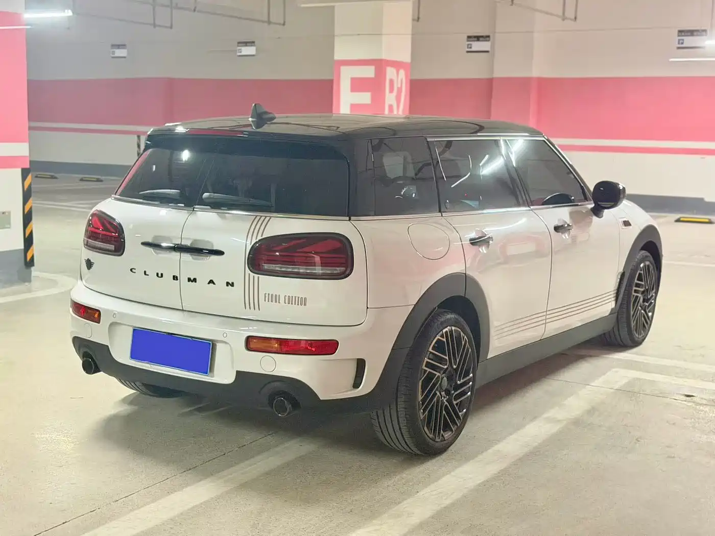 MINI CLUBMAN 2024 2023 Final Edition The Last Gentleman Commemorative Edition