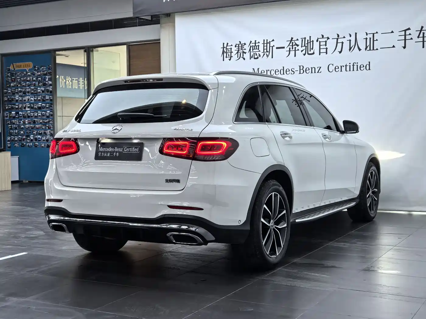 Mercedes-Benz GLC 2020 GLC 300 L 4MATIC Dynamic фото 5
