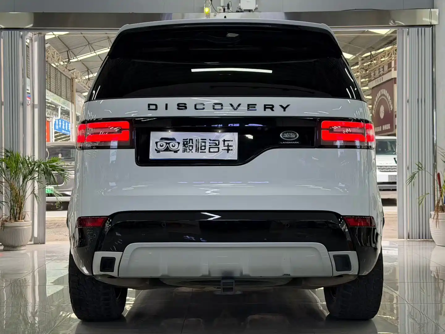 صورة 8 - Land Rover Discovery