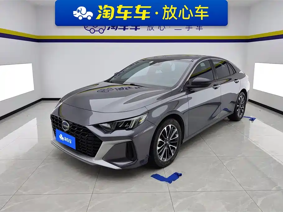 GAC Trumpchi Emkoo 2023 Shadow Leopard H High-Efficiency Hybrid