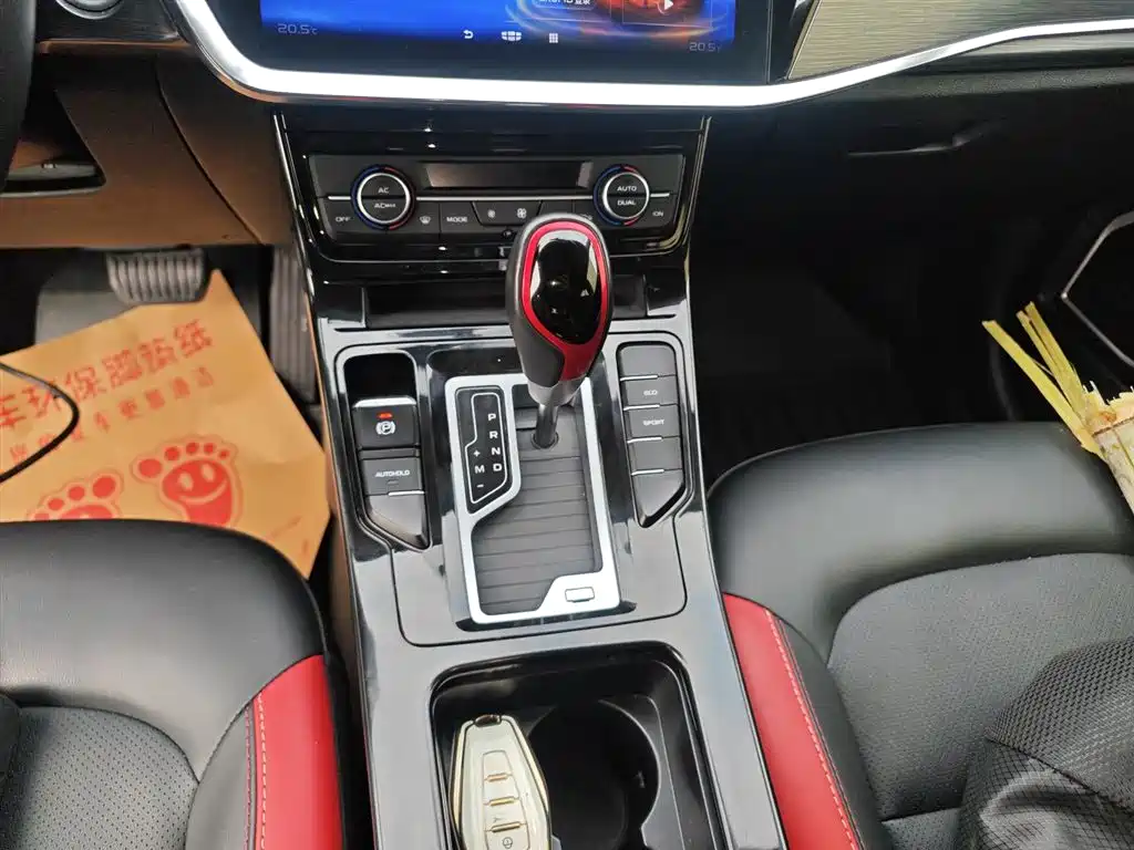 Geely Emgrand GS 2021 2020 1.4T CVT Elegance