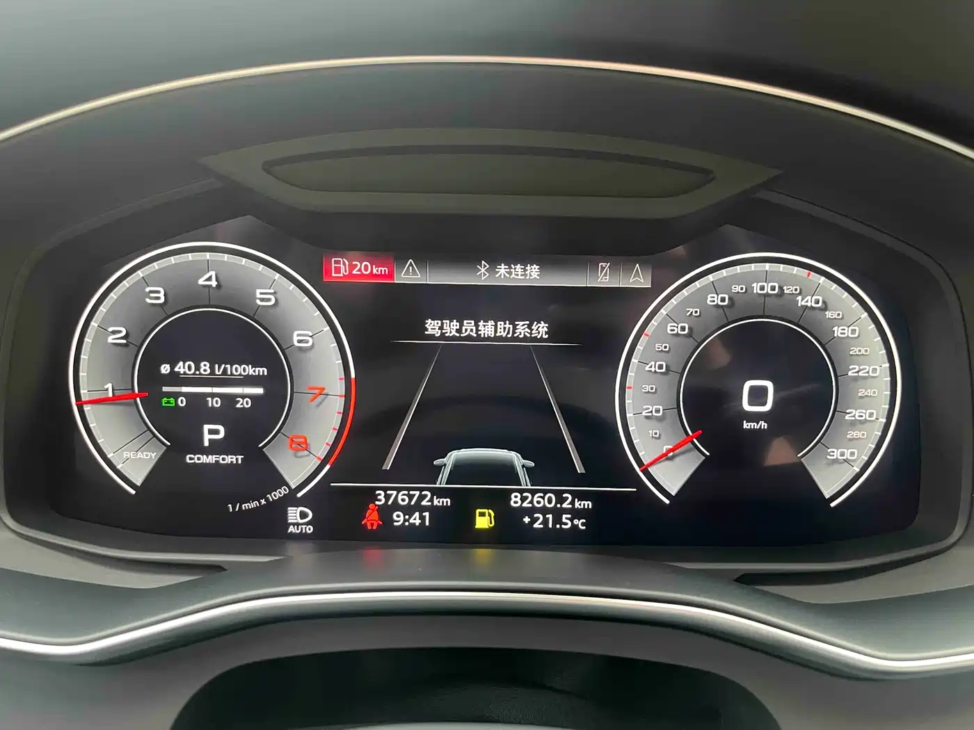 Audi A6L 2024 45 TFSI quattro Premium Dynamic фото 11