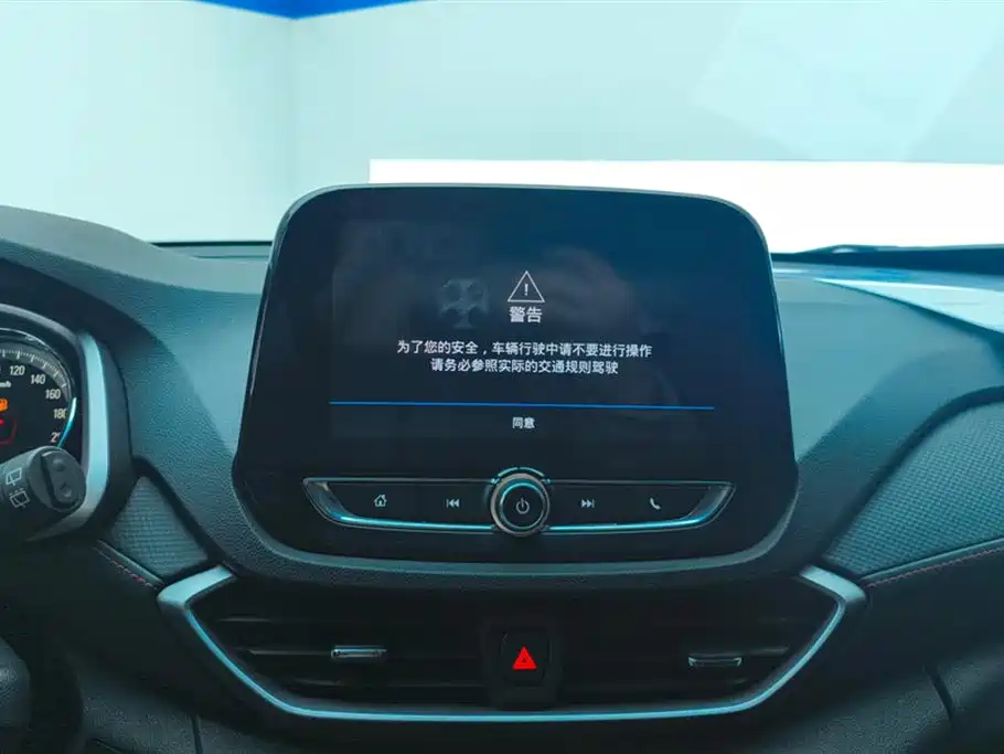 Chevrolet Volando 2018 Redline 530T Auto Premium Edition (5+2 seater) China V фото 13