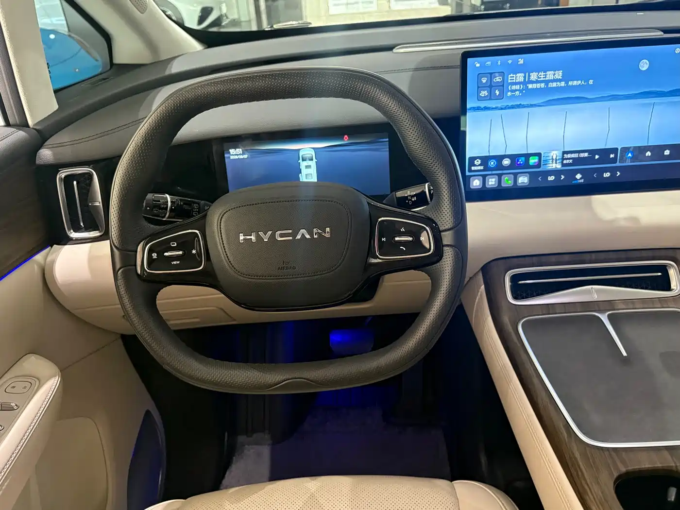 Hycan Auto Hycan V09 2025 2023 Flagship Edition 762