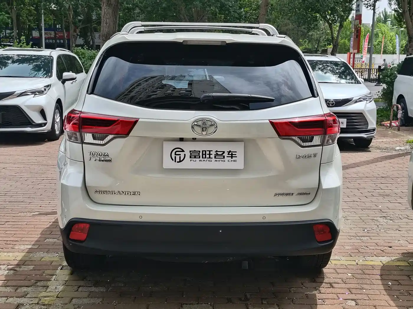 Toyota Highlander 2018 2.0T 4WD Luxury 7-seater (China V) фото 6