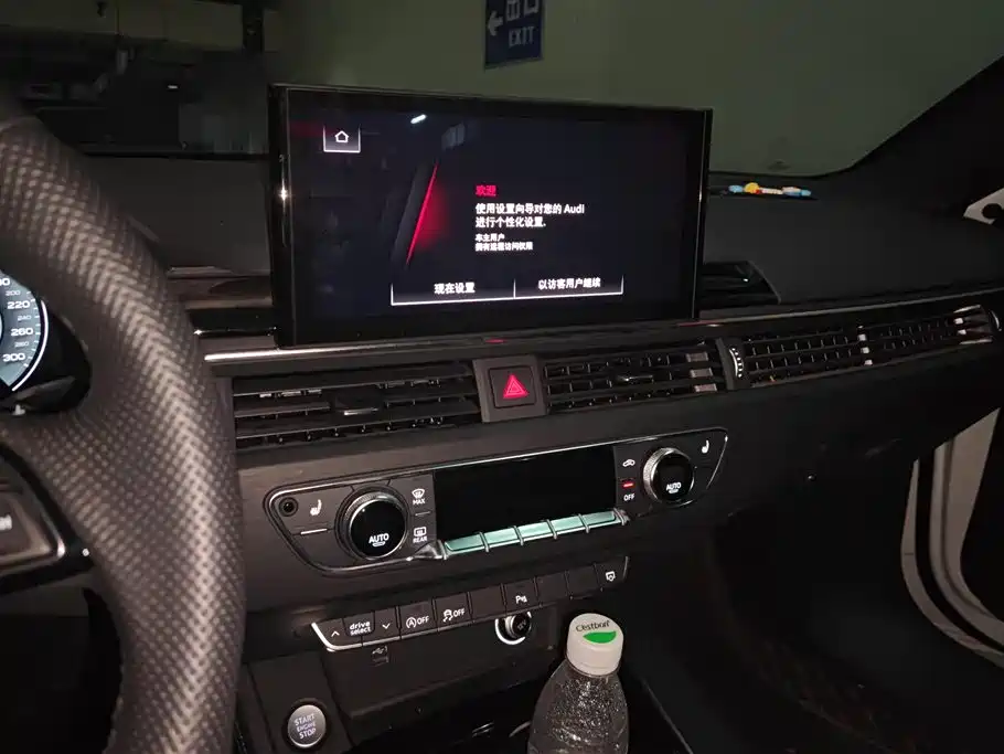 Audi A4L 2024 40 TFSI Luxury Dynamic фото 13