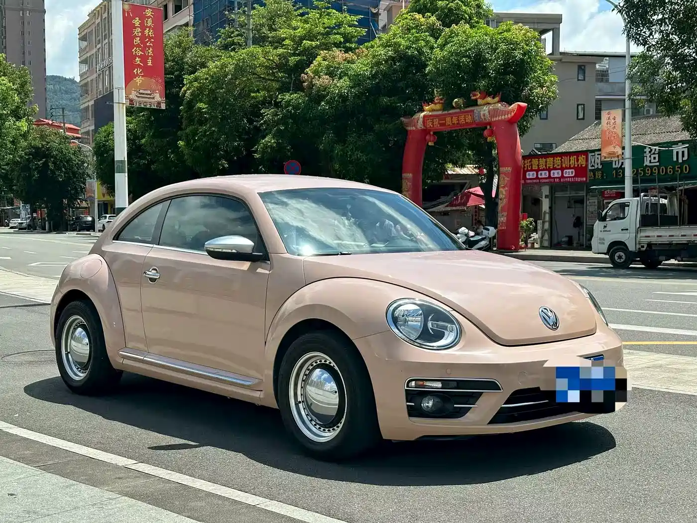 Volkswagen Beetle 2020 2017 180TSI Enjoy
