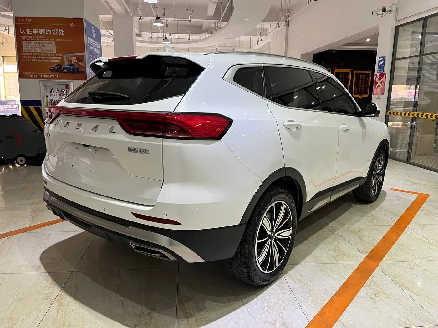 HAVAL H6