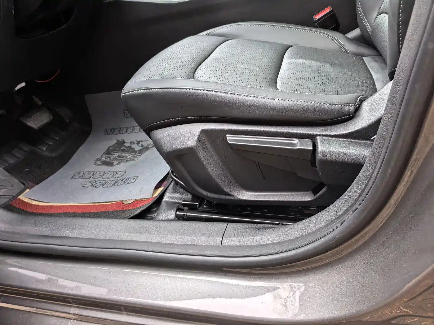 GEELY AUTOMOBILE EMGRAND