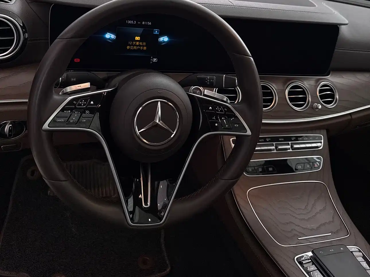 Mercedes-Benz E-Class 2021 E 300 L Fashion фото 6