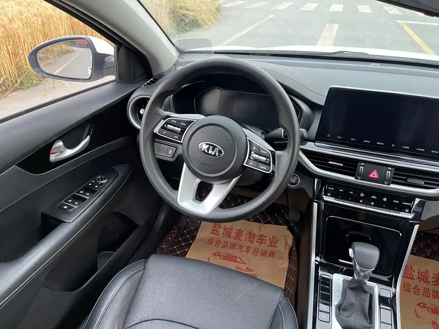 Kia K3 2020 1.5L CVT Fashion Version фото 14