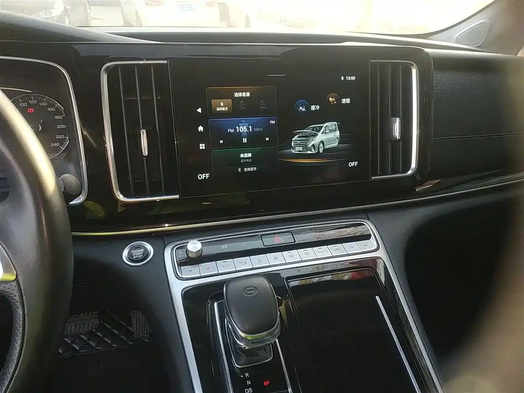 GAC Trumpchi Trumpchi M8 2021 Leading Show Series 390T Premium Edition фото 5