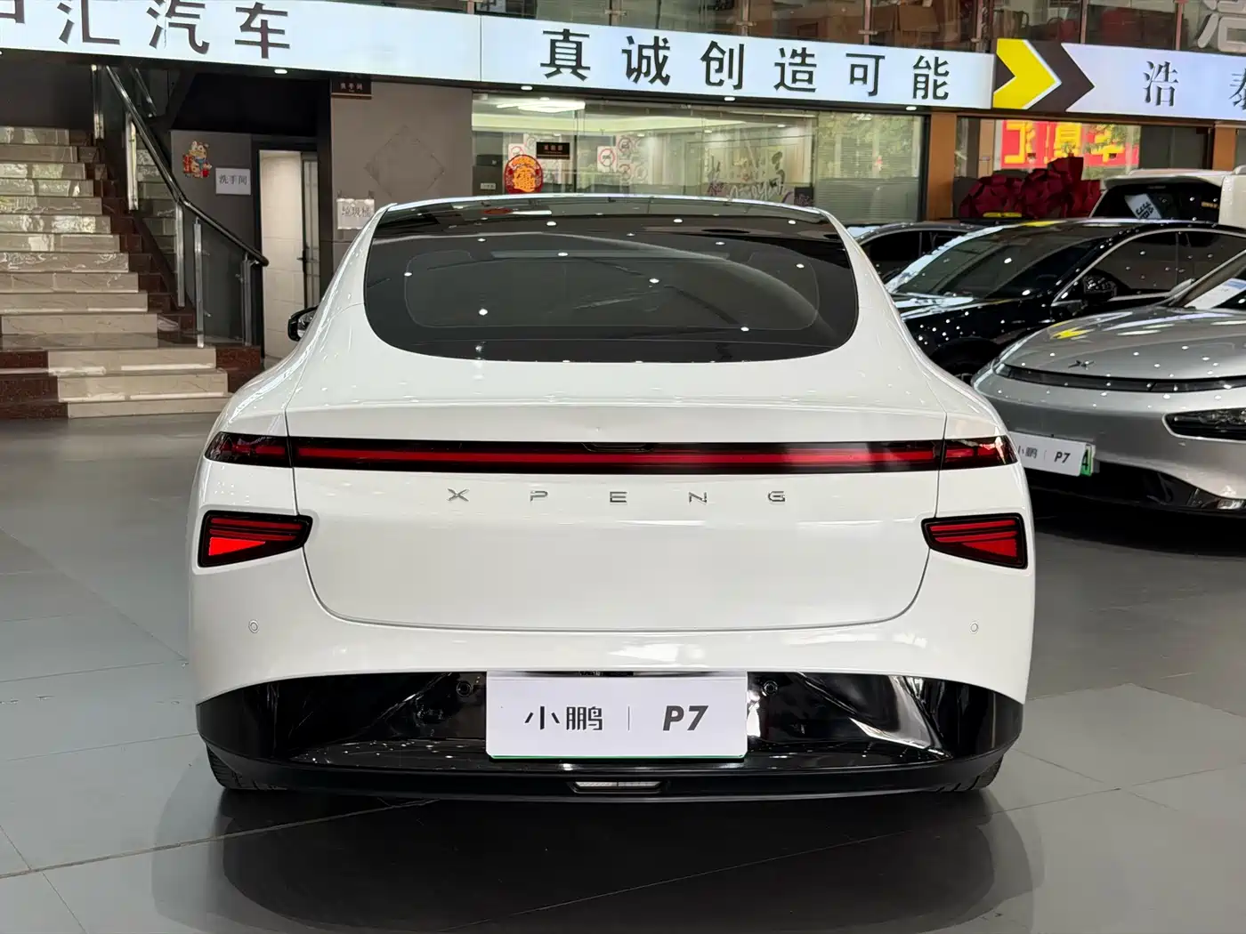 Фото 3 - XPeng P7