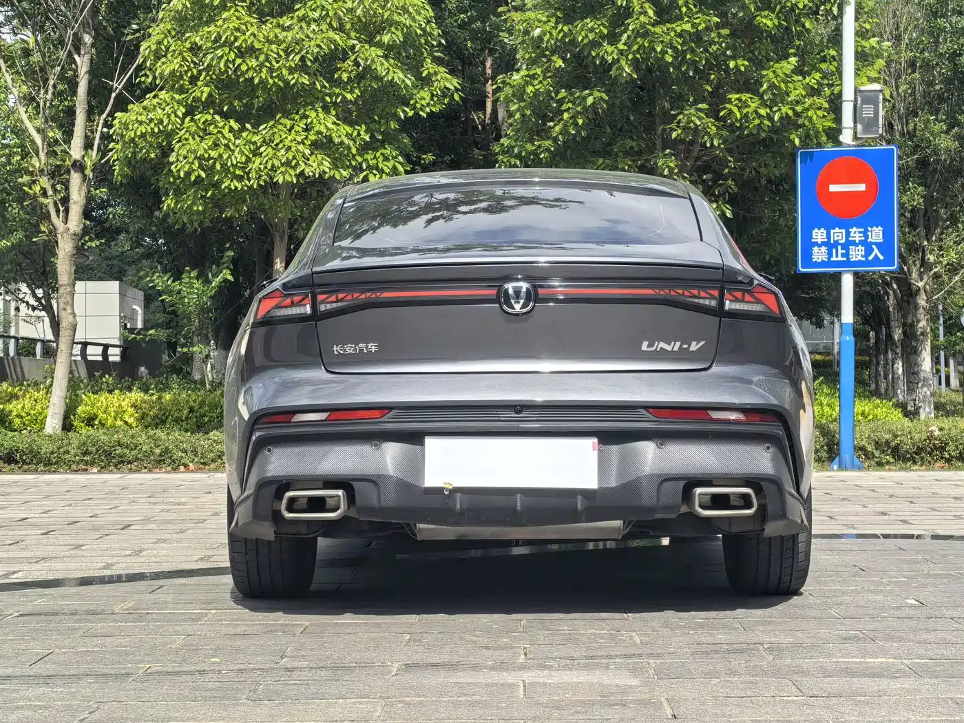 CHANGAN UNI-V