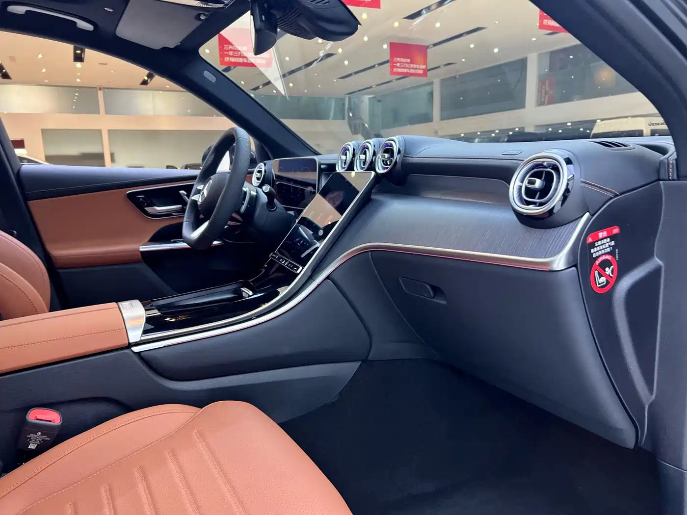 Mercedes-Benz GLC 2025 Model Year GLC 260 L 4MATIC Luxury фото 23