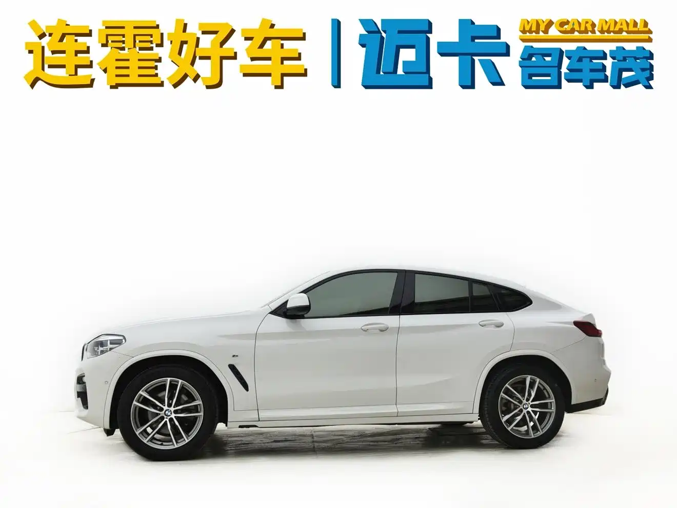 BMW X4 2019 xDrive25i M Sport Package фото 3