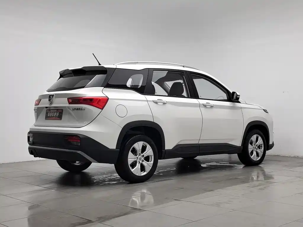 2020 Baojun 530