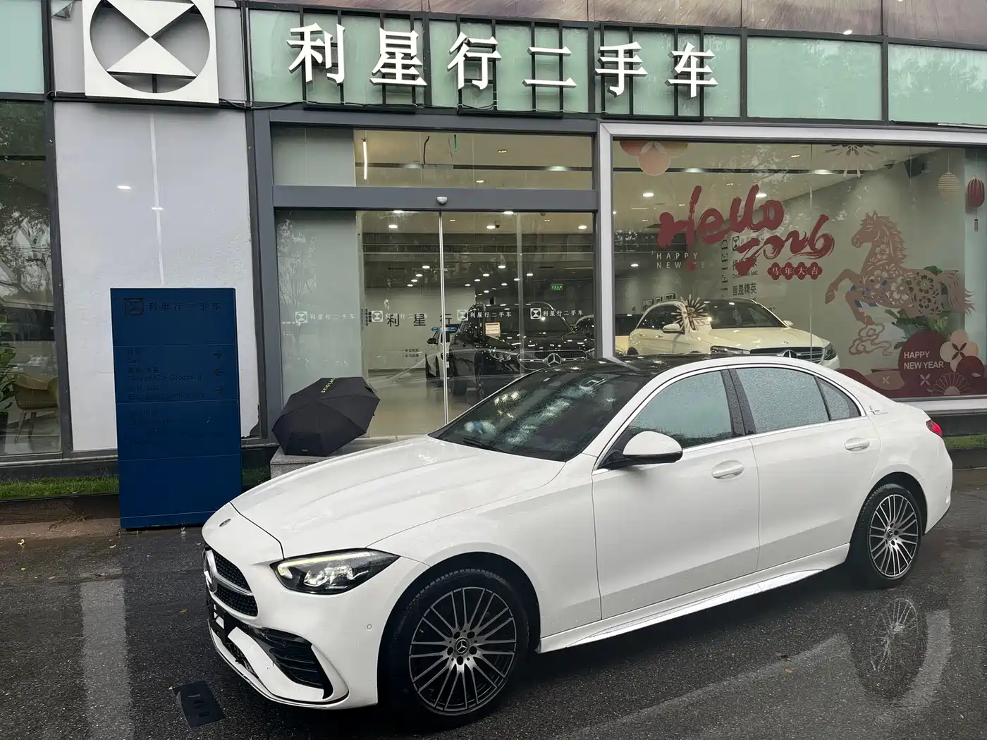 MERCEDES-BENZ C CLASS