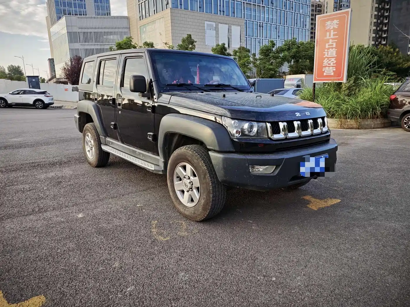 Photo 3 - BAIC ORV Beijing Offroad BJ40