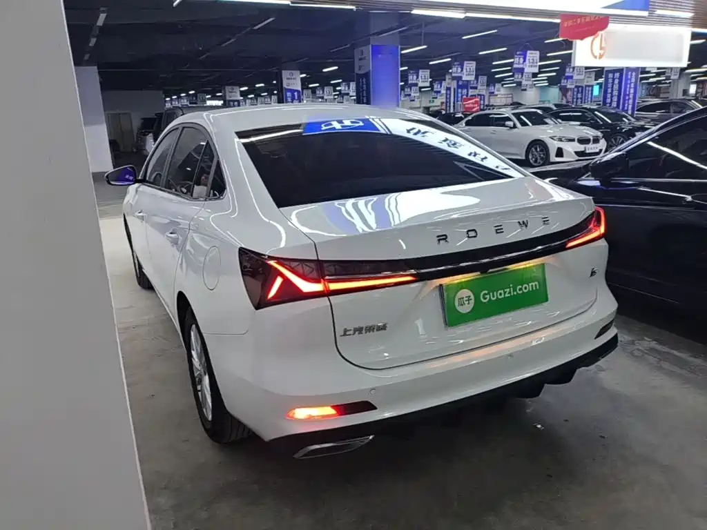 Roewe i5 2025 2023 1.5L CVT Luxury Edition