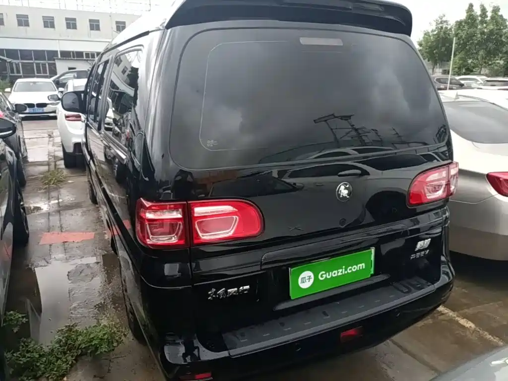Dongfeng Fengxing Lingzhi New Energy 2026 2025 110km EREV Basic 5-seater
