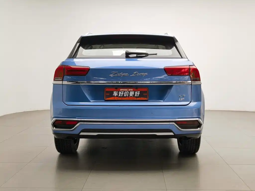 Zotye X7 2017 2017 2.0T DCT Premium