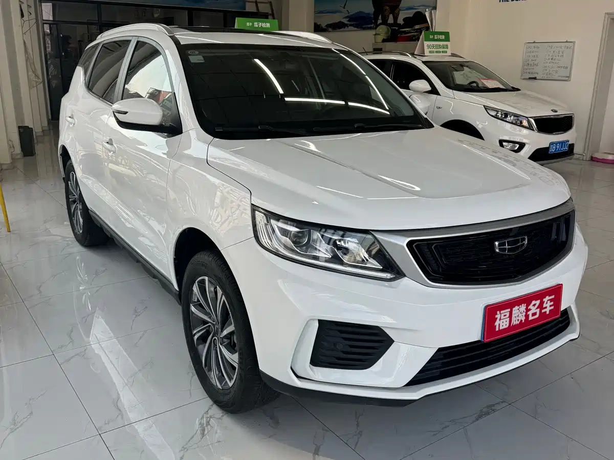 GEELY AUTOMOBILE VISION X6