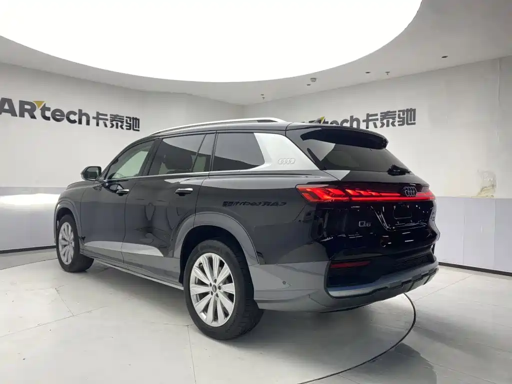 Audi Q6 2025 2024 45 TFSI quattro Qi Yun Yu Lin Package 6-seater