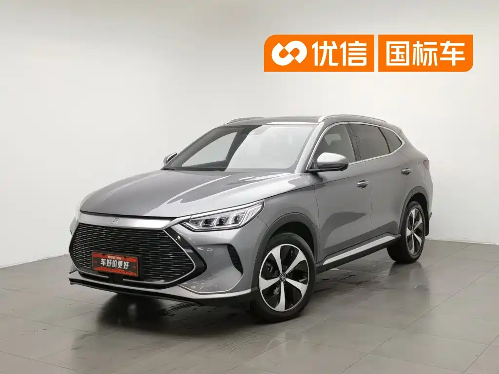 BYD Song PLUS PHEV