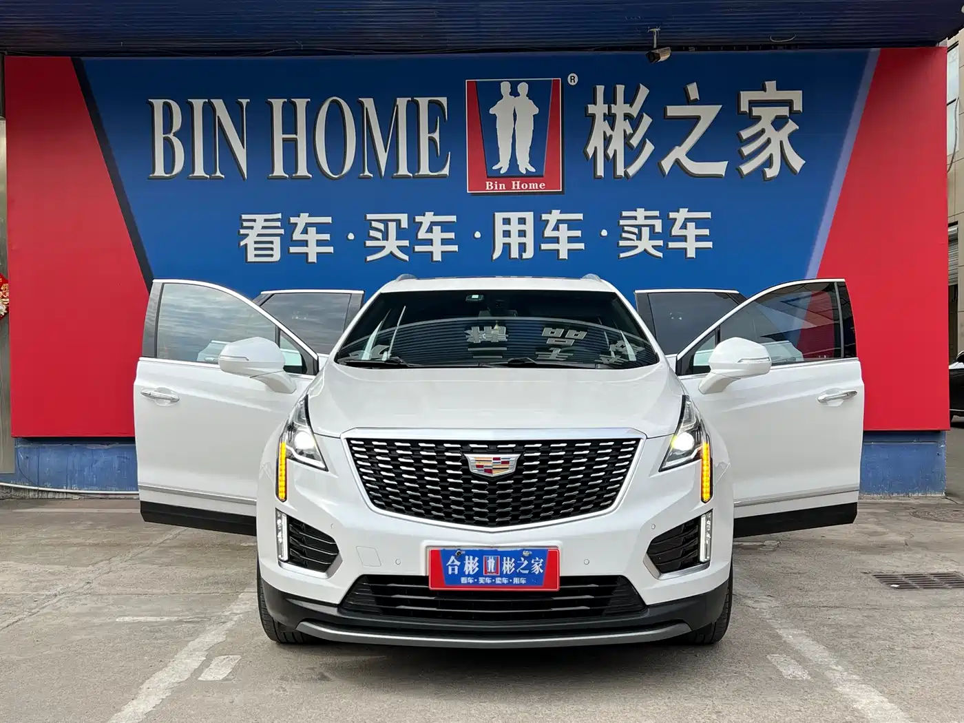 CADILLAC XT5