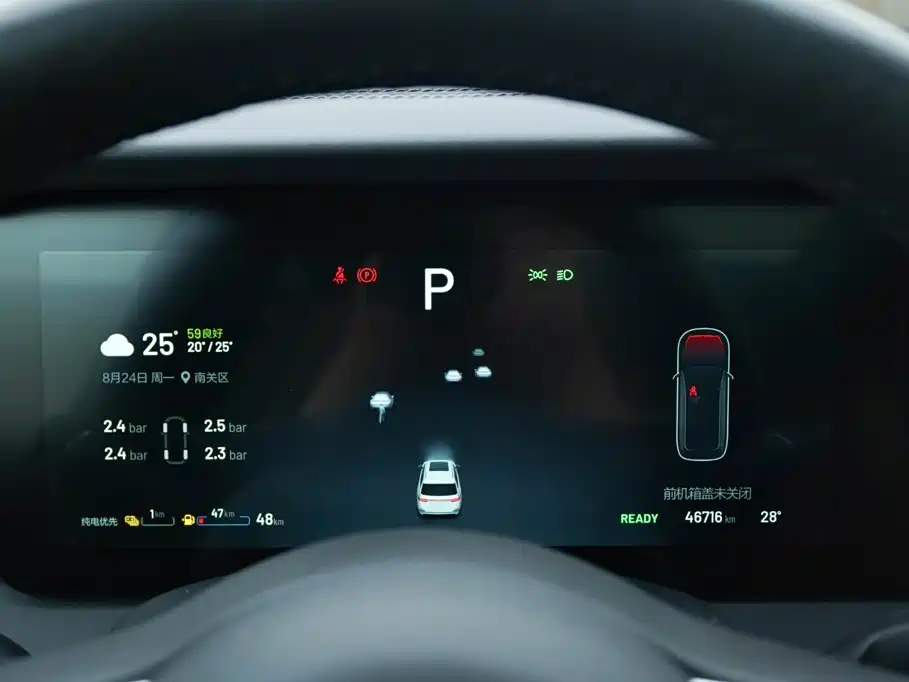 Li Auto Li ONE 2020 2020 Extended Range 6-seater