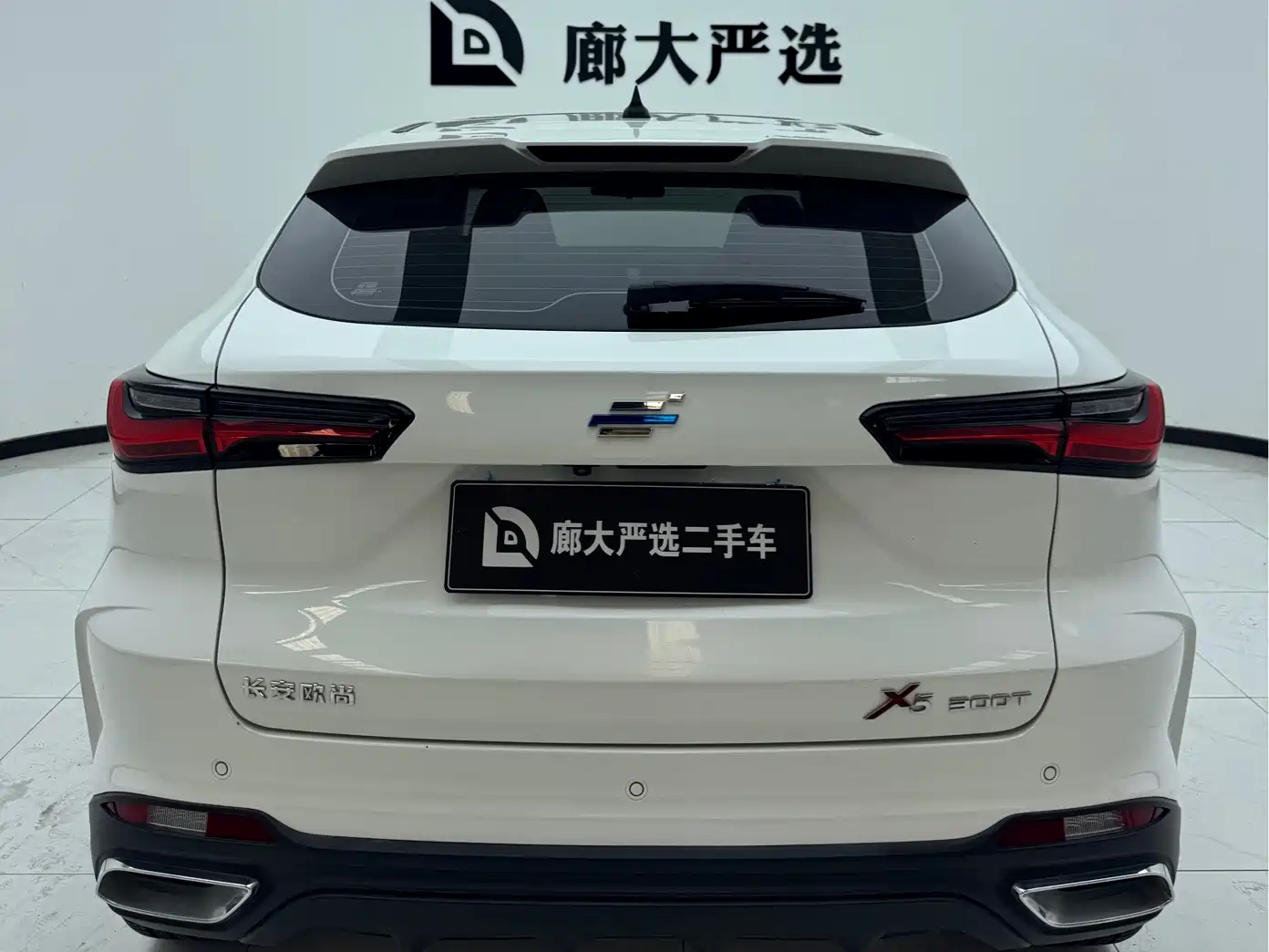 Changan Oshan Changan Oushang X5 2022 2021 1.5T DCT Premium