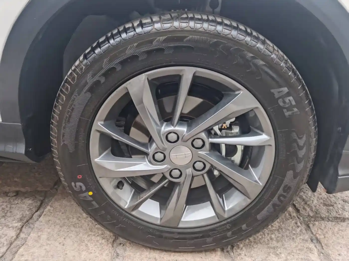 Geely Binyue 2025 2025 1.5L CVT Super Edition