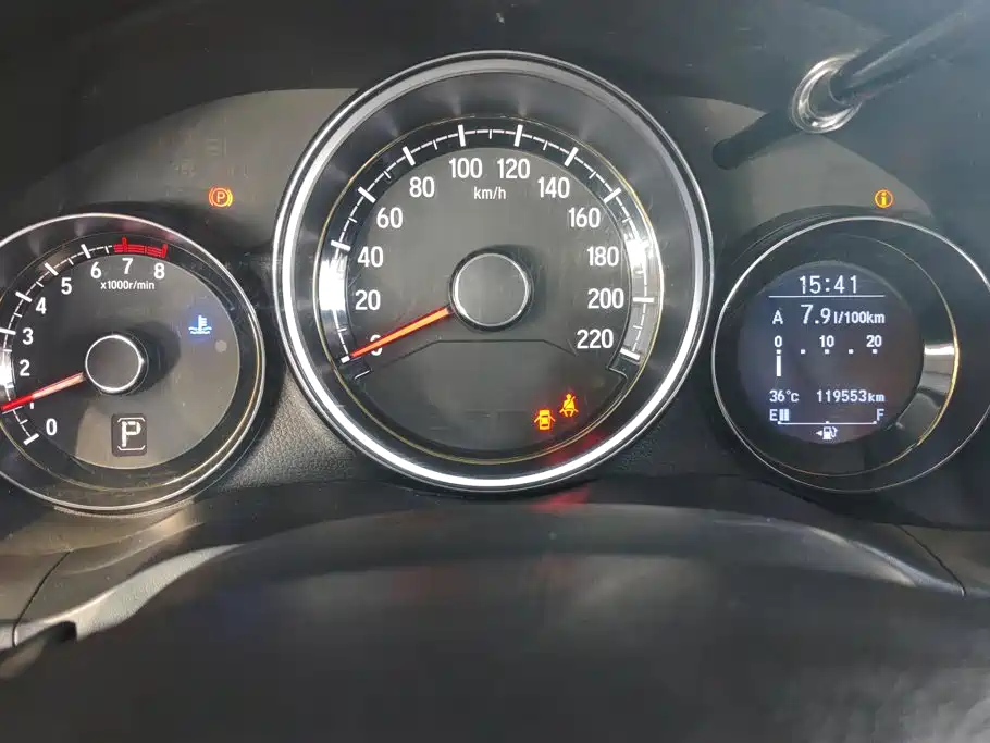 Honda XR-V 2015 2015 1.8L VTi CVT Luxury