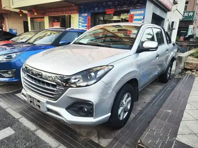 jiangling collection