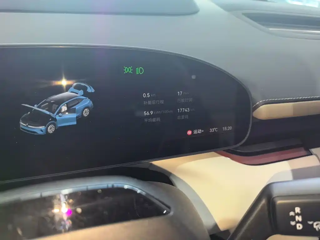 ZEEKR 007GT 2025 2025 AWD Smart Drive 75kWh