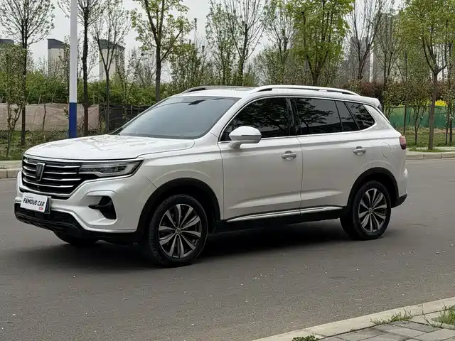 roewe rx5-max