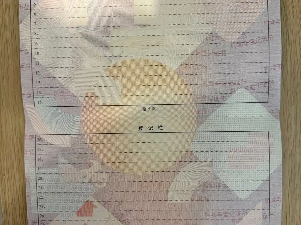 BYD Yuan PLUS 2022 2022 430KM Luxury Model