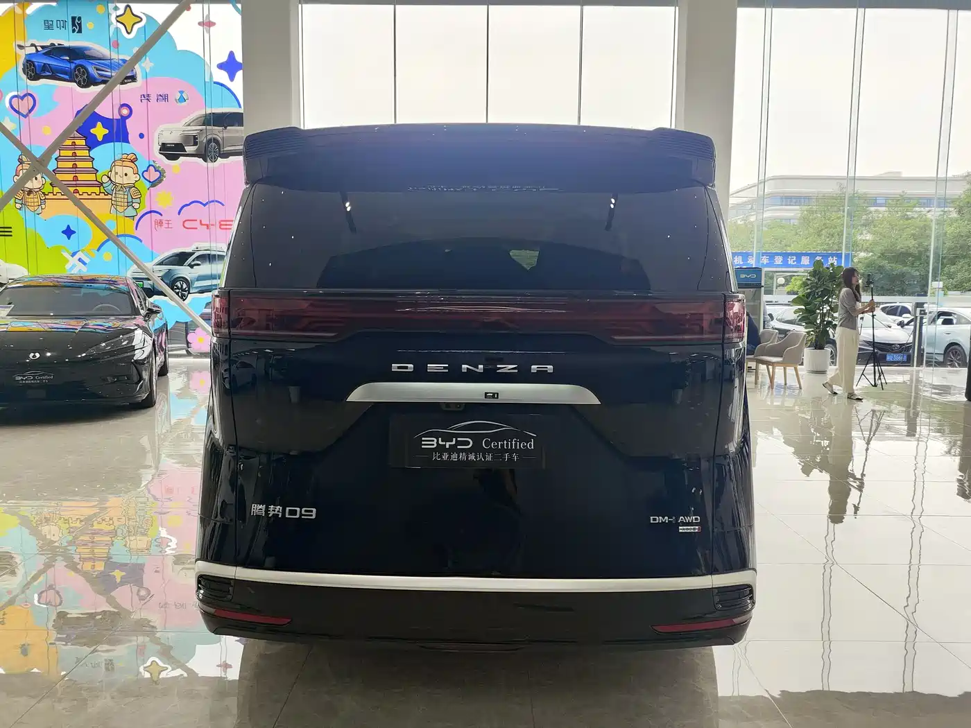 Denza D9 2025 Model DM-i Smart Drive Edition 1020 AWD Flagship фото 6