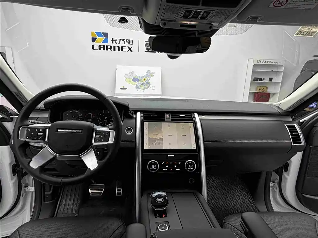 Land Rover Discovery 2024 2024 360PS Dynamic SE