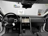 Photo 8 - Land Rover Discovery