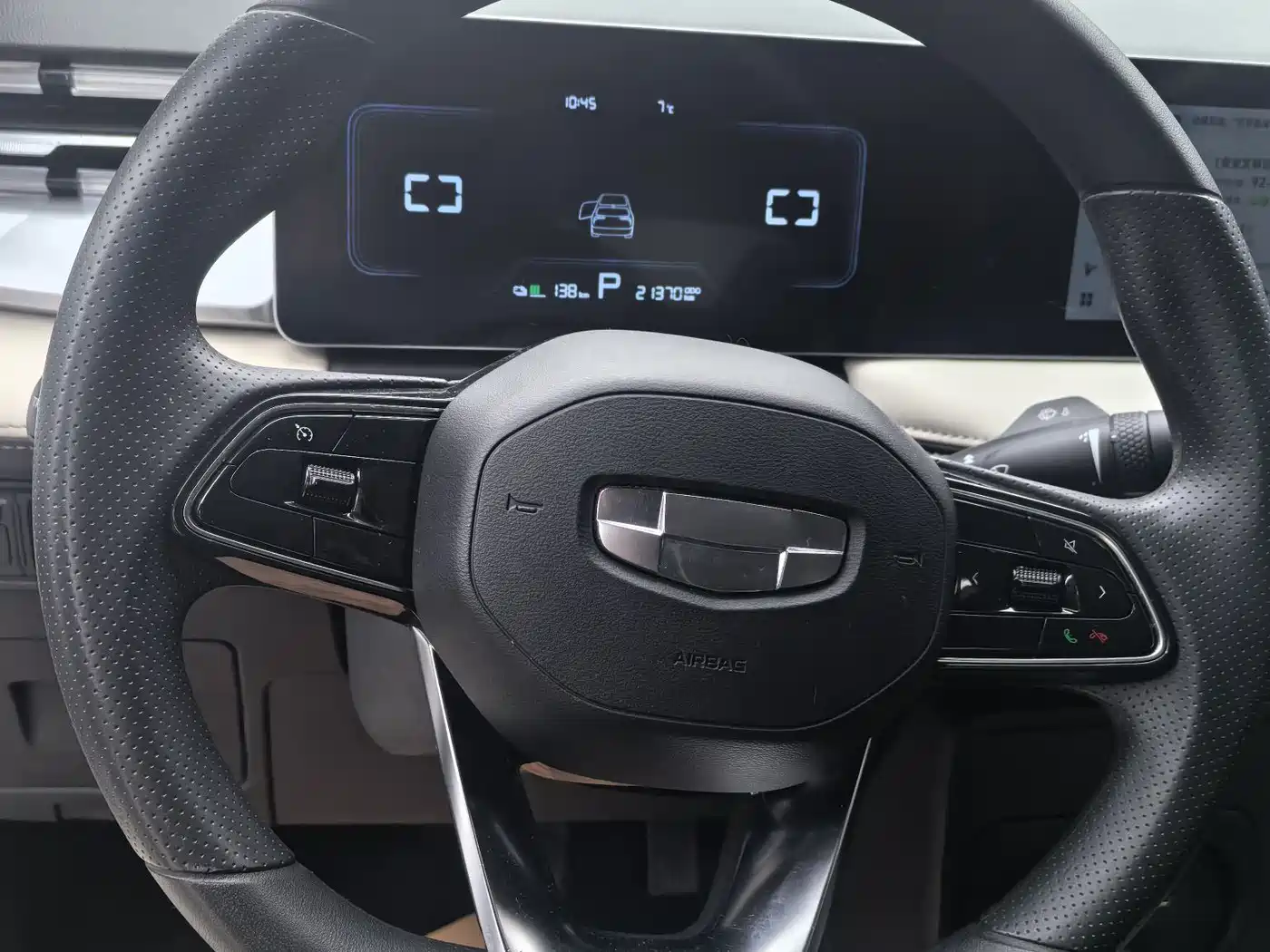 GEELY GEOMETRY E FIREFLY