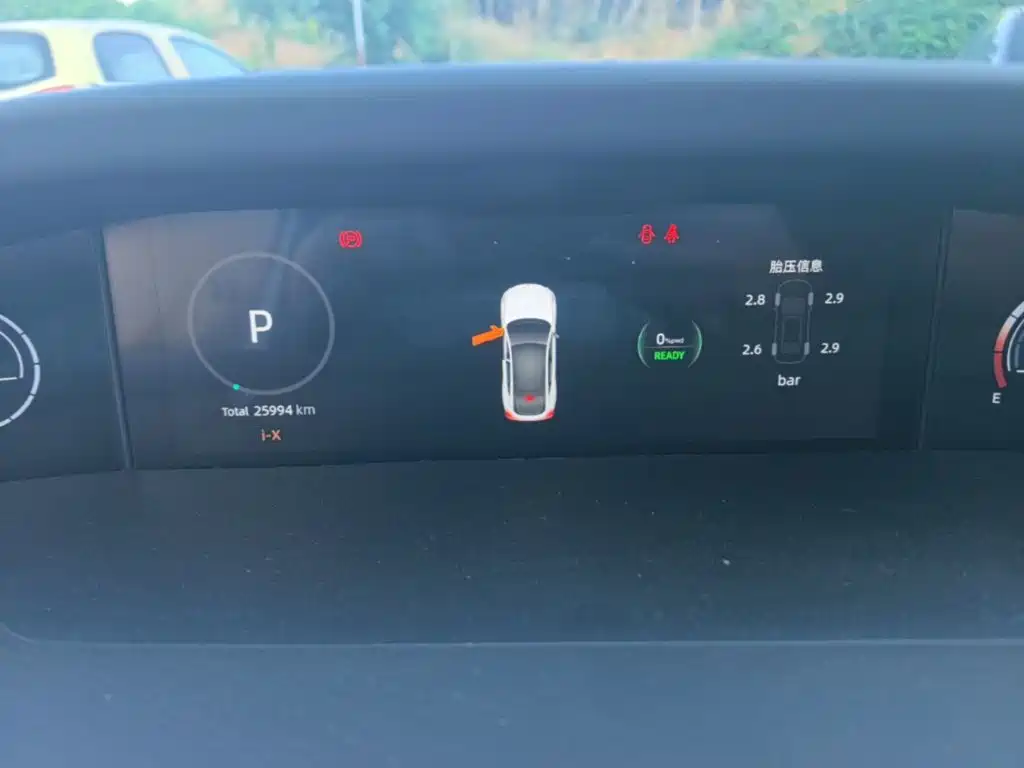 Changan UNI-V iDD 2023 2023 Smart Electric iDD 1.5T 113km Smart Fun Type (Rapid Edition)