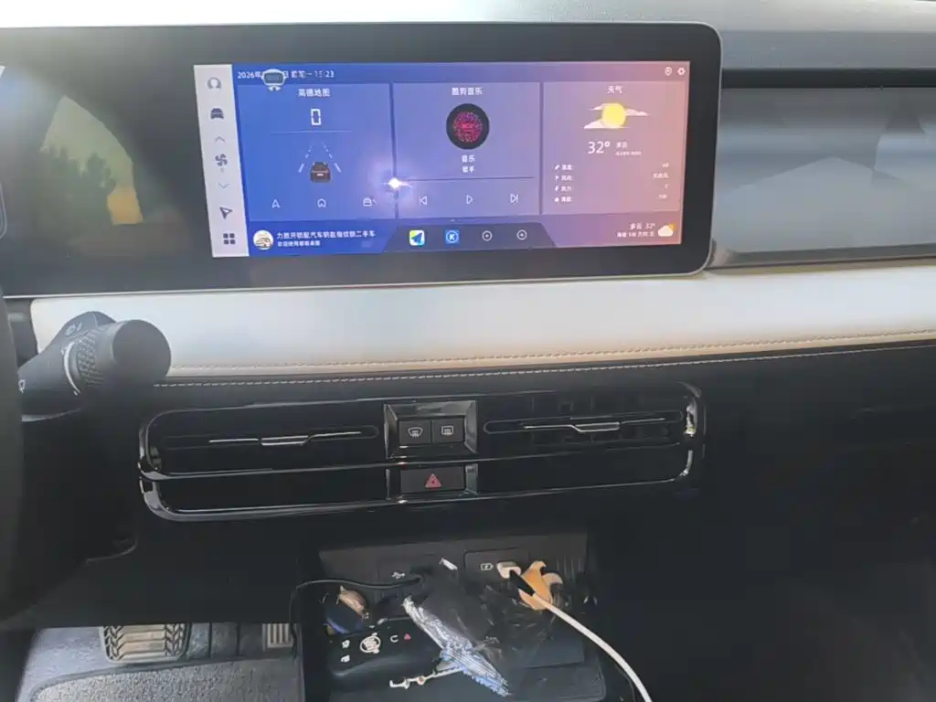 Geely Geometry E Firefly 2024 2024 Model 301km Light Flow
