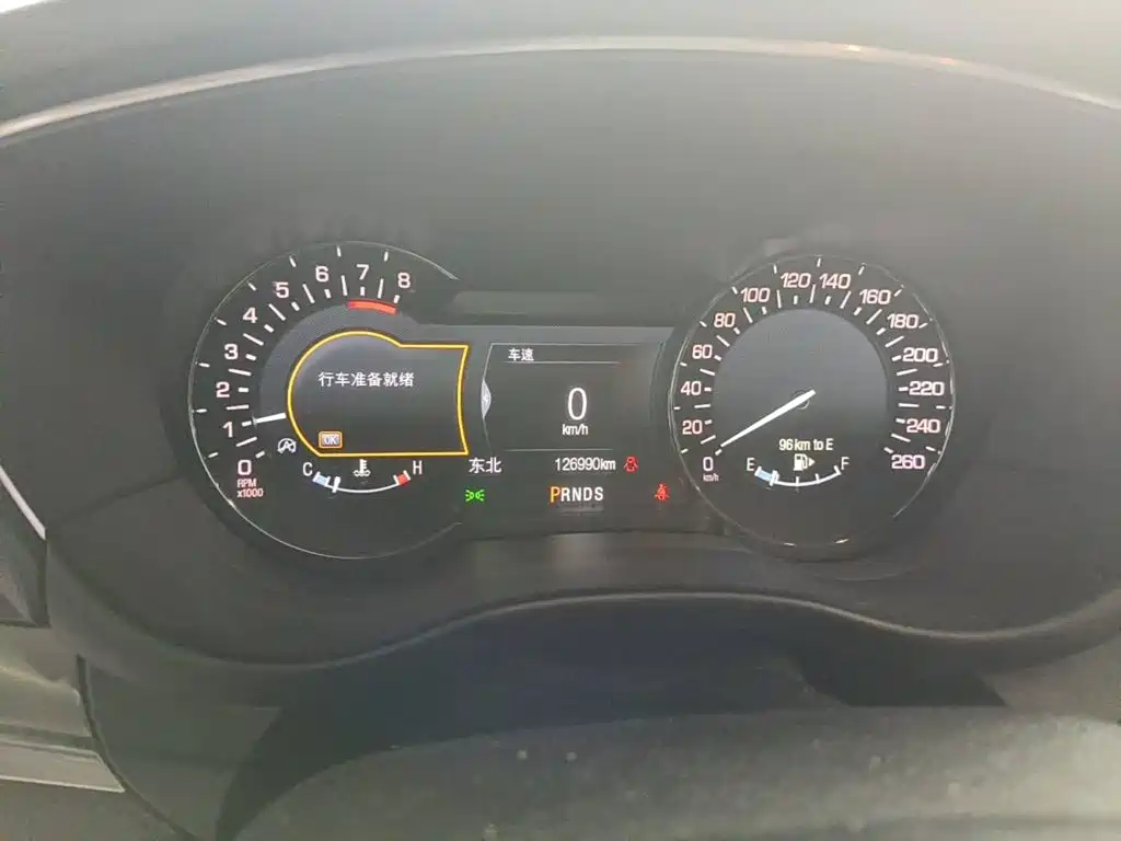 Photo 4 - Lincoln MKC
