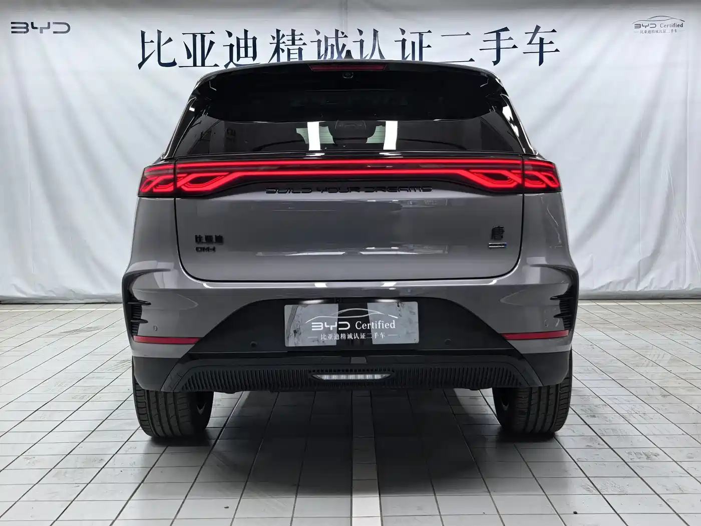 BYD Tang New Energy 2026 Smart Drive Edition DM-i 160KM Premium фото 4